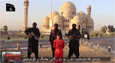 isis-kurd-video